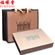 Fuxitang Tibet Hochhöhe Naqu Cordyceps Naqu Cordyceps Tibeter Cordyceps 3 1 Gramm Innen 12 Gramm Testrohr Geschenkbox 2