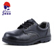 Saivenalao shoes men's genuine leather breathable rubber sole outdoor work shoes steel toe anti-smashing and anti-puncture construction site safety shoes single anti-smashing shoes C style 40