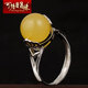 Ketang Pearl Beeswax Ring S925 Silver Inlaid Milwax Ring Face Open Women’s Ring Valentine’s Day Gift Year of the Dog New Year Ornaments Lotus Ring