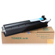 Jiaxiang Applicable to Toshiba T-2340C powder box e-STUDIO 232 282 233S 283 copier toner high capacity, easy to add powder box-large capacity-[675g 24K page output]