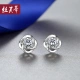 999 silver four-leaf clover earrings femininity Japan Korean personality simple creative moisture-proof student earrings ear jewelry not easy to allergies for girlfriend Valentine's Day gift 999 pure silver four-dimensional four-leaf clover earrings pair