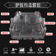 Siyuete 3D fully surrounded engine guard plate 09-25 car chassis guard plate engine lower guard plate armor modification engine manganese steel steel cost-effective Volkswagen Lavida Jetta Sagitar Passat Bora Magotan