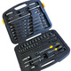 
STANLEY Sleeve Wrench Set Auto Repair Tool 80-piece Set Comprehensive Set 94-694-1-22 Multi-functional Car