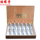 Fuxitang Tibet Hochhöhe Naqu Cordyceps Naqu Cordyceps Tibeter Cordyceps 3 1 Gramm Innen 12 Gramm Testrohr Geschenkbox 2