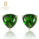 Ouchini Jewelry 0.48ct diopside stud earrings 18K rose gold set with colored gemstones simple earrings Out of stock and need to be customized (7-10 working days)