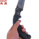 
Kakuri Japan imported KAKURI 210mm hand saw 12023P imported woodworking tools 12023P whole saw