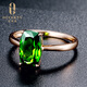 Ouzheni 18K gold inlaid chrome diopside ring Colored gemstone and diamond women's ring Rose gold diopside ring for women Contact customer service to customize the ring It takes 7-10 working days to customize