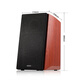Edifier (EDIFIER) R2000DB 5-inch 2.0 Audio Terminator Classic Edition High-Fidelity Home Computer Speaker Gift