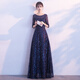 Maxbeth banquet evening dress fashion spring noble and elegant princess long annual party banquet performance slim dress skirt for women navy blue zipper style S