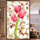 
KS cross-stitch living room new style gold jade hall tulip nine fish 48 color full embroidery entrance large embroidery 9896 four-strand cotton 63X118CM large grid customization fresh printing customization without return