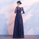 Maxbeth banquet evening dress fashion spring noble and elegant princess long annual party banquet performance slim dress skirt for women navy blue zipper style S