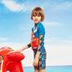 ZOKE children's swimsuit boys one-piece boxer pants medium-sized children's sun protection baby long sleeve split boys swimsuit LL55O3520 size 18