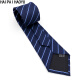 HAIPAIHAOYU men's business formal tie dark blue stripes 8CM wide gift box DF45 dark blue stripes