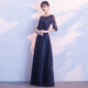 Maxbeth banquet evening dress fashion spring noble and elegant princess long annual party banquet performance slim dress skirt for women navy blue zipper style S