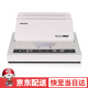 
Deli hot melt binding machine, wireless glue installation bid, financial accounting, fully automatic certificate binding machine, hot melt seal, 40mm hot melt binding machine (3882)