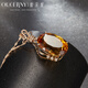 Ouchini colored gemstone customized 18k rose gold diamond necklace citrine citrine pendant for women 18K rose gold (customized in 5-7 days)
