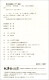 书馆旧书山宇河宙97875321**677