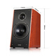Edifier (EDIFIER) R2000DB 5-inch 2.0 Audio Terminator Classic Edition High-Fidelity Home Computer Speaker Gift
