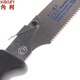 
Kakuri Japan imported KAKURI 210mm hand saw 12023P imported woodworking tools 12023P whole saw