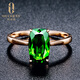 Ouzheni 18K gold inlaid chrome diopside ring Colored gemstone and diamond women's ring Rose gold diopside ring for women Contact customer service to customize the ring It takes 7-10 working days to customize