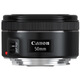 Canon EF 50mm f/1.8 STM SLR lens standard fixed focus lens