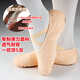 S. Lemon Tanzschuhe für Mädchen Kinder Ballettschuhe am nächsten Tag weicher Sohle elastischer Kleidung Gymnastikschuhe Körperschuh Training Schuhe Ballettschuhe Fleisch Pink 31 (18 cm Fuß Länge)