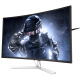 AOCAG320FCH8/3R31.5-inch 1800R curved VA wide viewing angle 120%sRGBAdaptive-Sync synchronization technology gaming e-sports LCD monitor