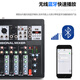 TKL TC-08 professional mixer with power amplifier all-in-one machine with wireless microphone high-power outdoor stage audio set conference room speaker home KTV reverberation effect mixer with power amplifier