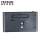 Tecsun CR-1100 portable stereo radio for the elderly DSP FM AM two-band digital display semiconductor standard (including power adapter)