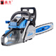 Senniu (SENNIU) 9900 gasoline saw logging saw high-power chain saw tree cutting machine two-stroke ice-breaking saw cutting machine electric farm tools 9900 professional chain saw (original right angle) + tool box