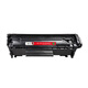 京呈Q2612A硒鼓适用惠普1020硒鼓hp 1020plus m1005 m1319打印机粉盒墨盒 【16000页】4000页大容量易加粉硒鼓*4支