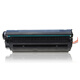 京呈Q2612A硒鼓适用惠普1020硒鼓hp 1020plus m1005 m1319打印机粉盒墨盒 【16000页】4000页大容量易加粉硒鼓*4支