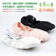 S. Lemon Tanzschuhe für Mädchen Kinder Ballettschuhe am nächsten Tag weicher Sohle elastischer Kleidung Gymnastikschuhe Körperschuh Training Schuhe Ballettschuhe Fleisch Pink 31 (18 cm Fuß Länge)