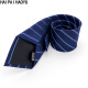 HAIPAIHAOYU men's business formal tie dark blue stripes 8CM wide gift box DF45 dark blue stripes