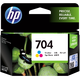 【95成新】惠普（HP）CN693AA 704号彩色墨盒（适用Deskjet 2010 2060 ）