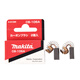 Makita pre-sale Makita carbon brush accessories parts angle grinder cutting machine hand electric drill impact drill electric hammer electric circular saw electric pick CB-153 pair