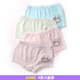 Inbolun Girls Underwear de tamaño mediano para niños Modal Boxers de algodón pantalones cortos para bebés para niños Cuatro pares de pantalones cortos 15275 Estilo antibacteriano 4 piezas 160