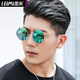 Remy Round Sonnenbrille Männer polarisierte Brille Frauen Augen Persönlichkeit Fahrer Retro Sonnenbrillen Männer 9259 Silber Rahmen Eisblau polarisierte Film