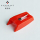 Fennessy ruby stylus ceramic piezoelectric Fennessy gramophone vinyl record stylus ruby stylus function