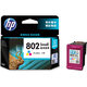 HP (HP) 802 Originalfarbe Tintenpatronen für HP Desktop 1050/2050/101000/2000/1510/1511 Drucker