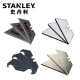 史丹利（STANLEY） 美工刀片 墙纸刀通用自锁 刻刀地毯壁纸刀 旋转伸缩办公重型割刀 钩形刀片(5片装) 11-983