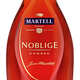 马爹利名士700ml（老包装）法国干邑白兰地 Martell名仕 原装进口洋酒 700mL 2瓶