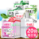 Mingkou leche rosa aloe vera fragancia bañera sal sal de la sal bañera de sal de sal de sal de sal de la espalda piel suave aroma suave 20 bolsas 4 fragancia coincidencia