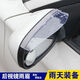 Auto Rückfahrspiegel Umkehrung kleiner runder Mirror Ultra-Clare Blind Spiegel Spiegel 360 Auto Blindfleck Reflektor Auxiliär kleiner Gartenspiegel 1 Paar Glas 51 Krümmung 100