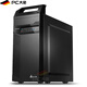 PC Gangster (PCDL) Core i5-12400 six-core commercial home office online course customer service operation desktop computer host 16GB memory 500GB SSD solid state drive