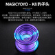 KELEIGE yo-yo K8 leopard head professional competitive aluminum alloy yo-yo yo-yo-yo-yo-yo-yo-yo-yo-children anime toy shaking black and red