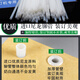 奇砚 3880 3881 3888 T504 14601 33480装订机热熔管打孔胶铆管尼龙管 得力33480铆管