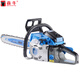 Senniu (SENNIU) 9900 gasoline saw logging saw high-power chain saw tree cutting machine two-stroke ice-breaking saw cutting machine electric farm tools 9900 professional chain saw (original right angle) + tool box