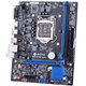 Meijie (SOYO)SY-Zhanlong H110M Combo motherboard (Intel H110/LGA 1151/) supports DDR3 or DDR4 memory