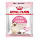 Royal Pet Cat Food Kitten Cat Food K36-Suitable for 12 months old 50g